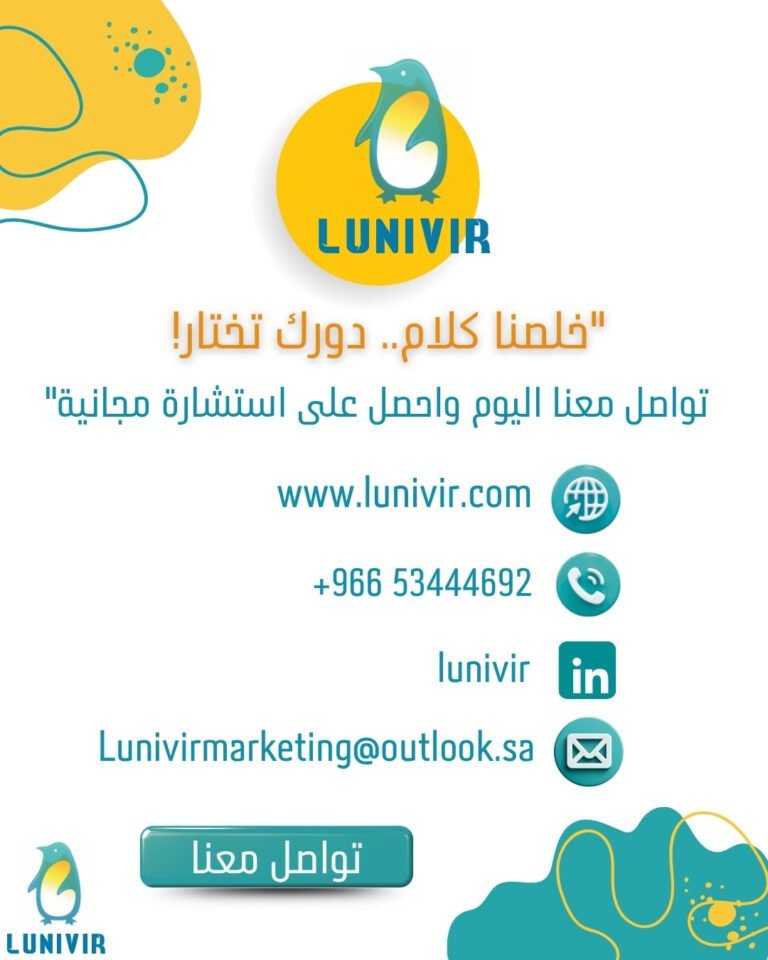 كيف عبدالعزيز خلّى موقعه الأول في السعودية! (1080 x 1350 بيكسل) (8)